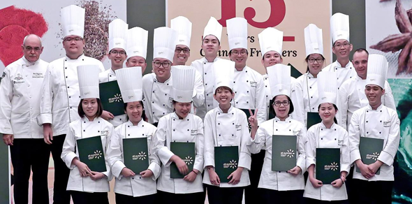 globalchef scholarship