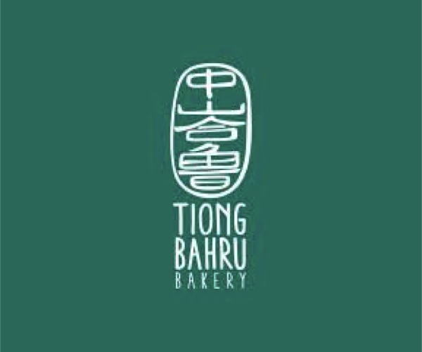 Tiong Bahru Bakery